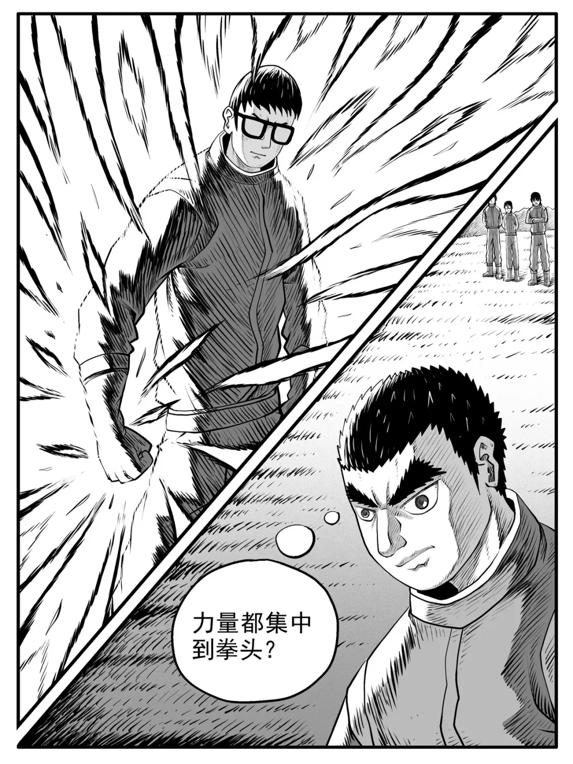 第57回15