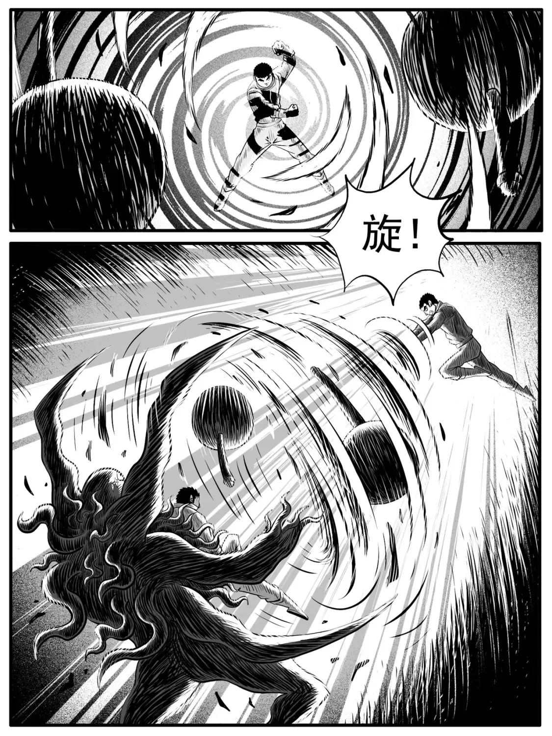 第47回4