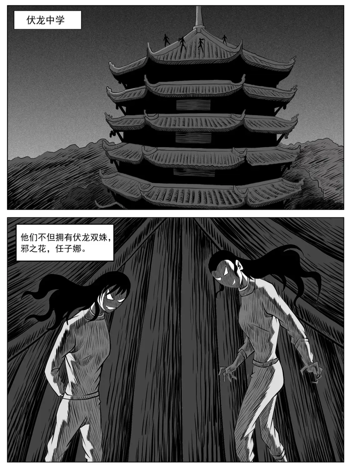 第62回13