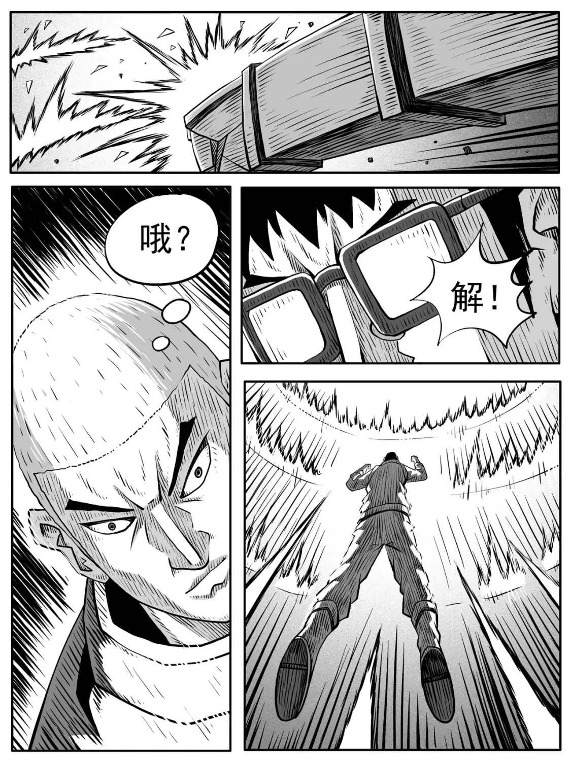 第73回8