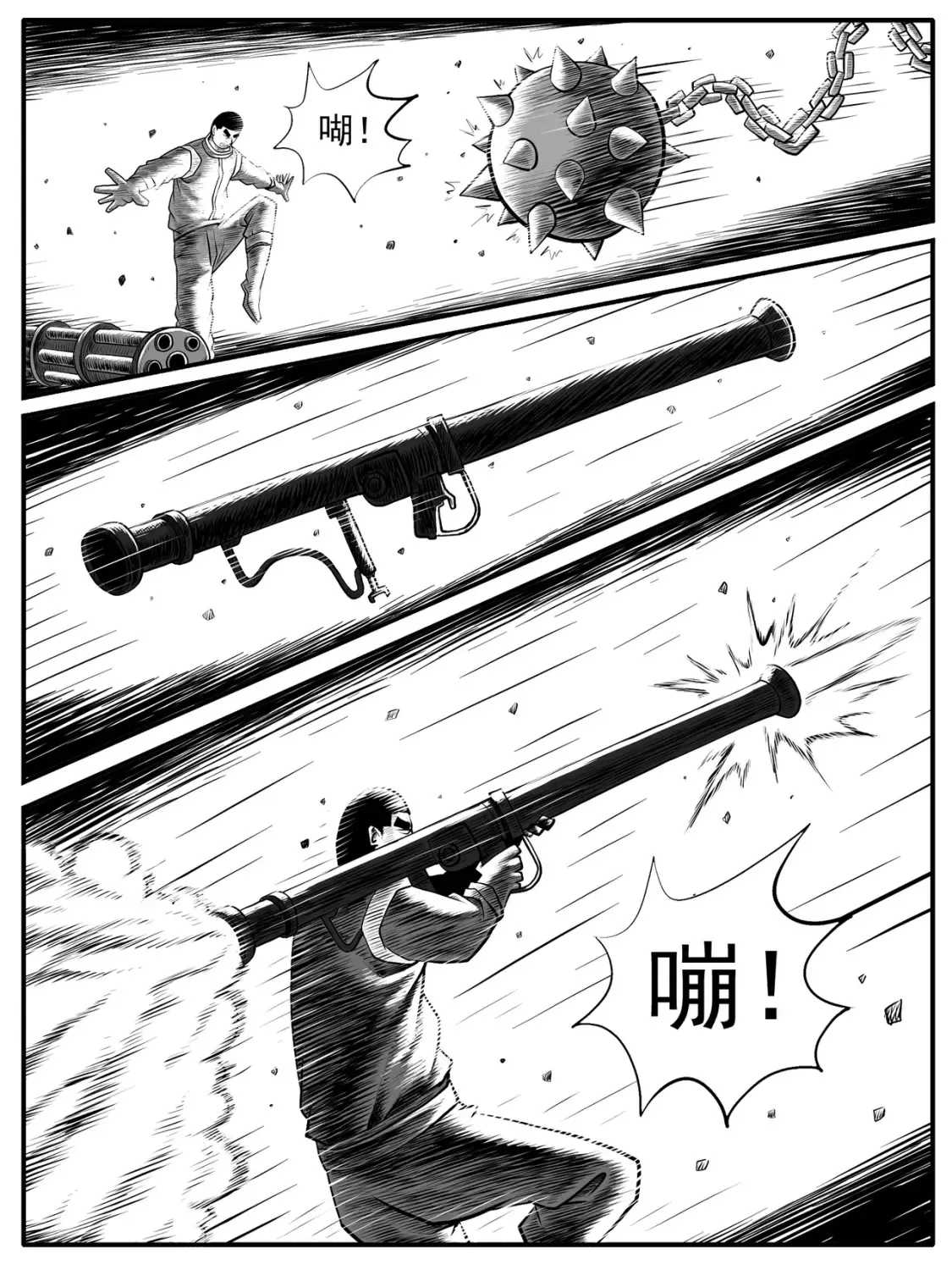 第55回11