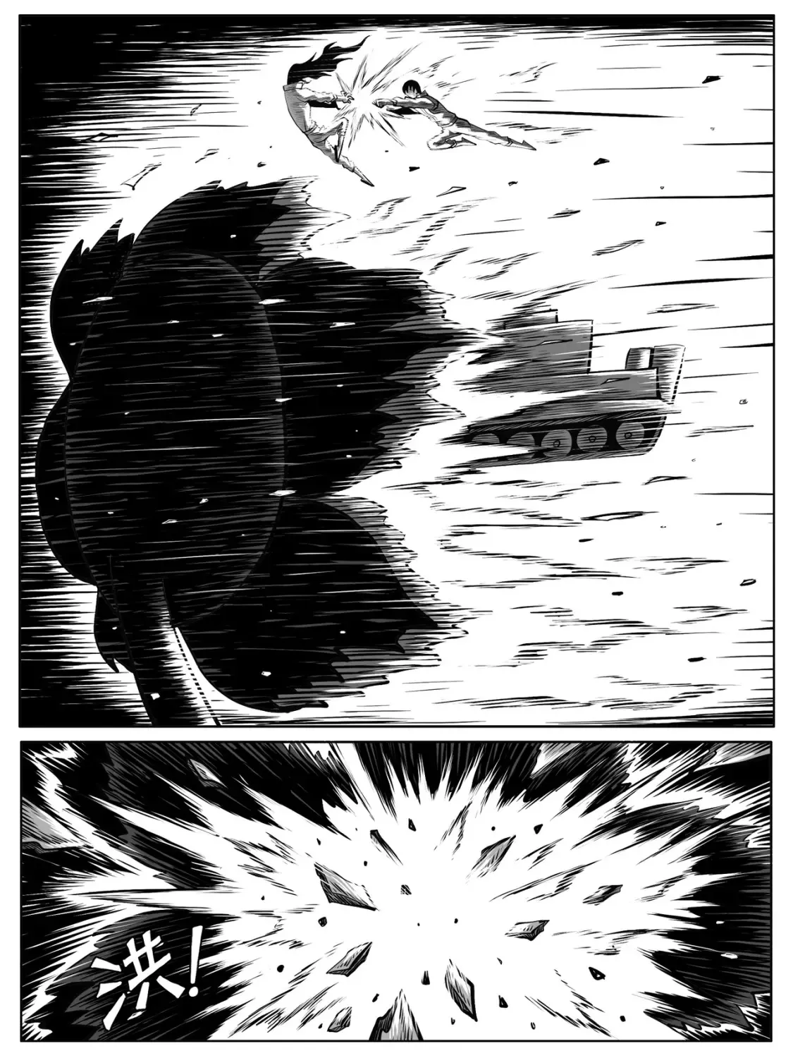 第68回10