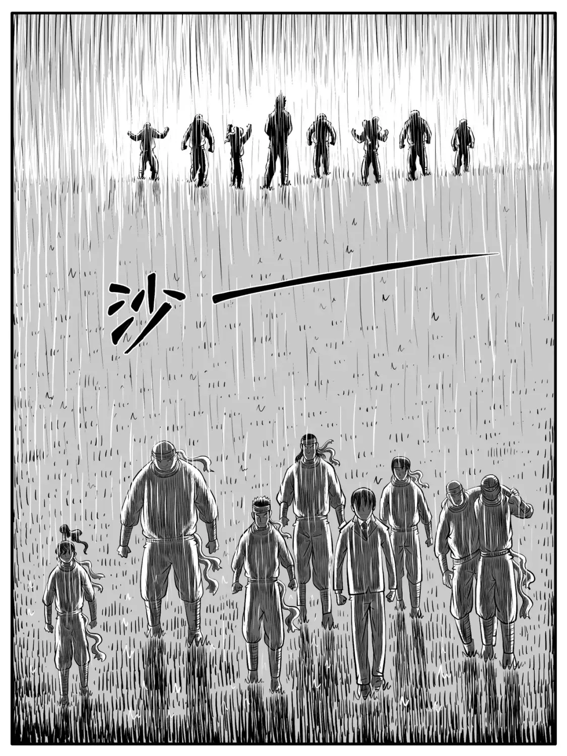 第27回12