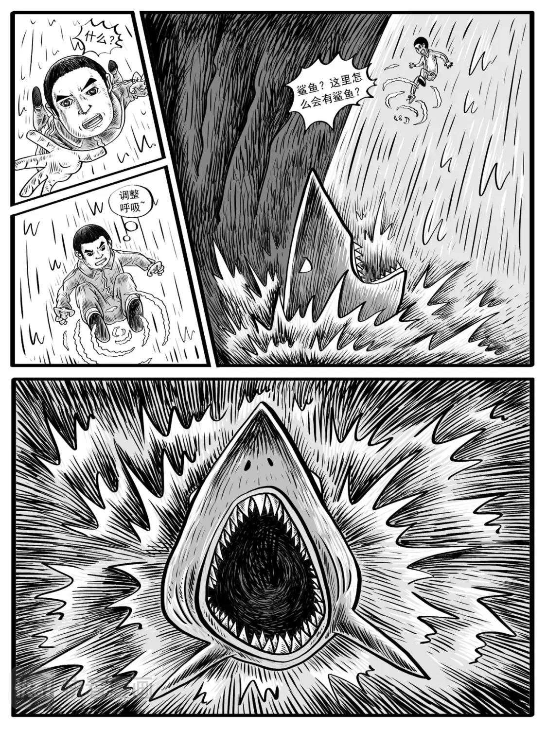 第5-6回27