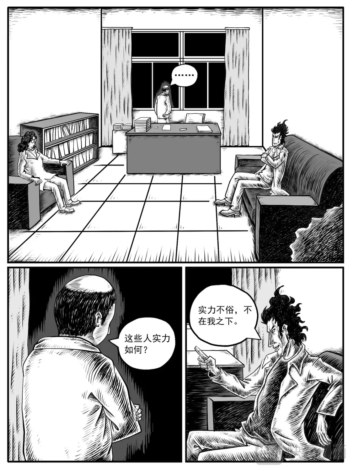 第11-12回0