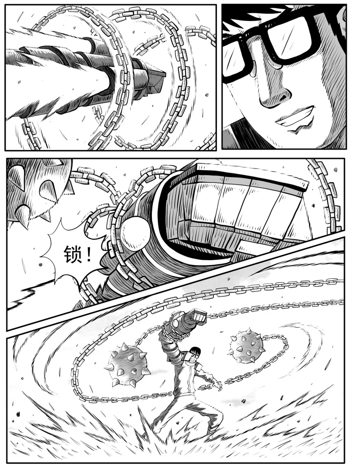 第58回16