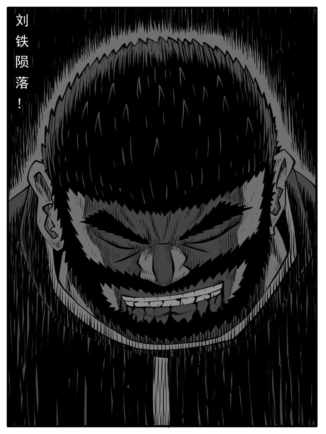 第50回10