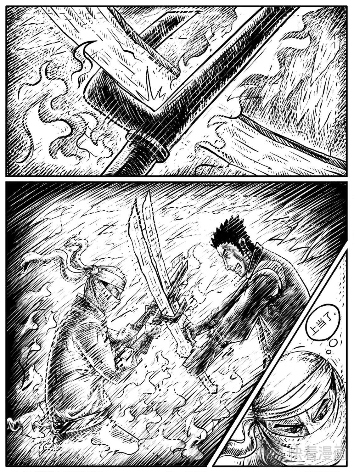 第11-12回25