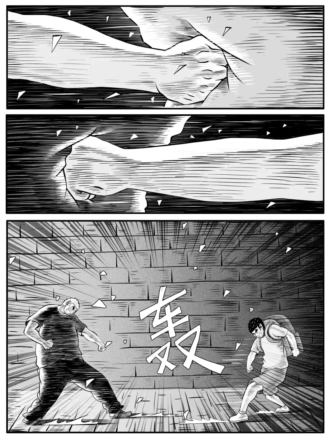 第36回10