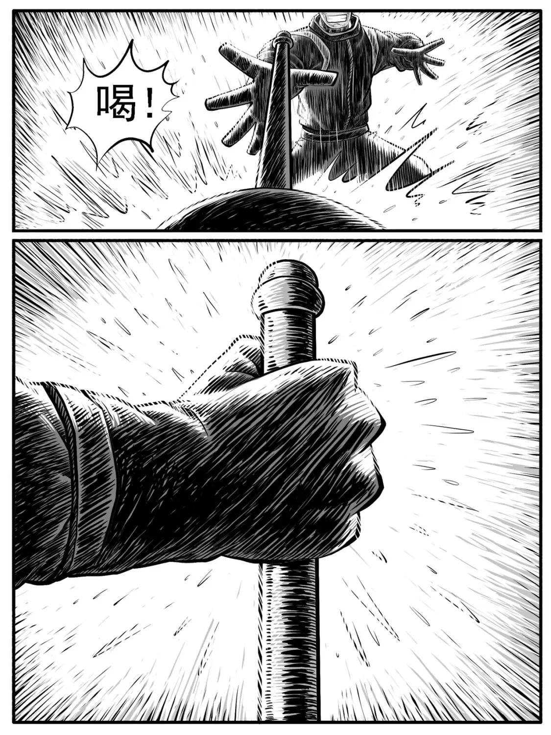 第27回0