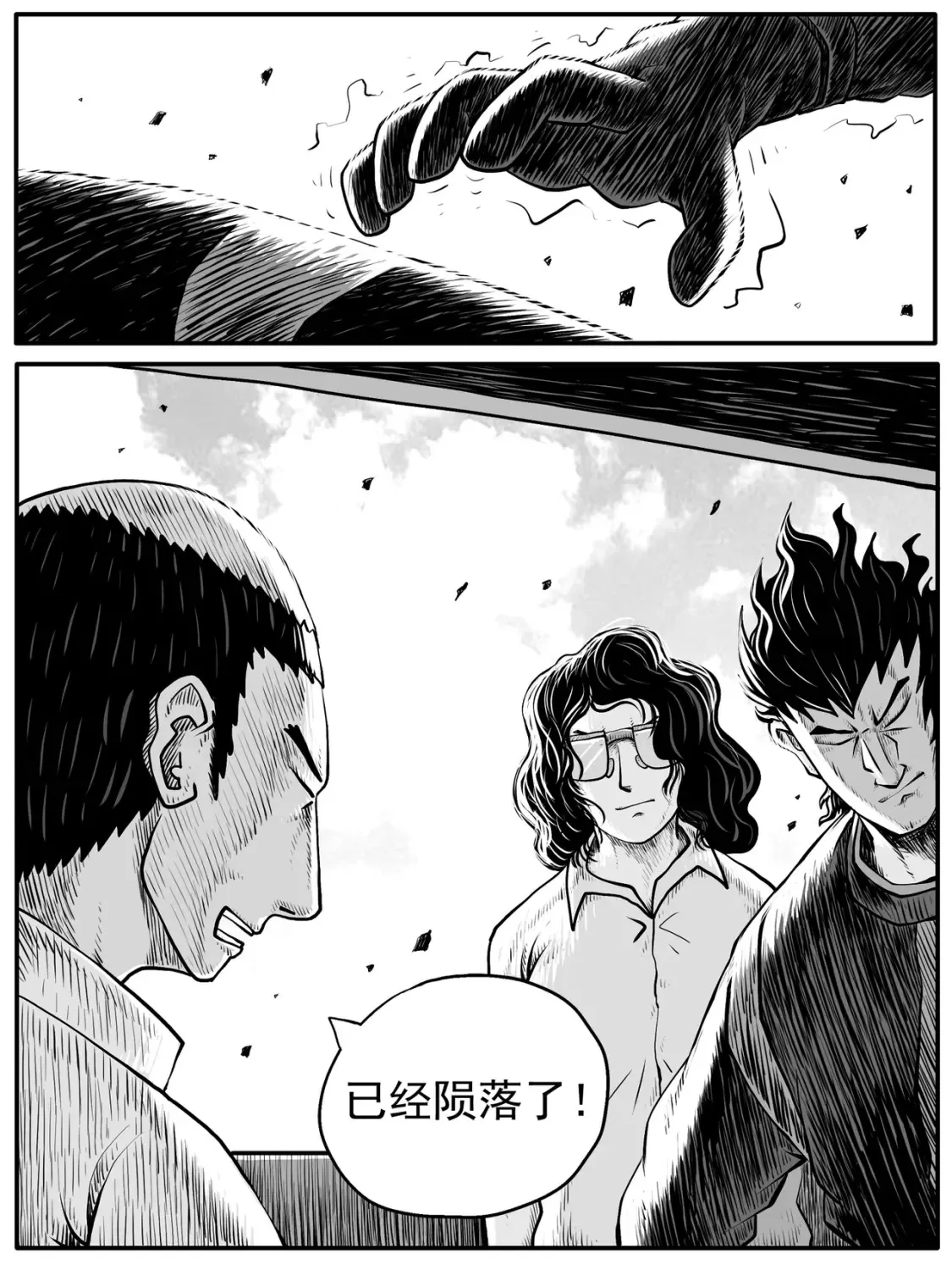 第51回10