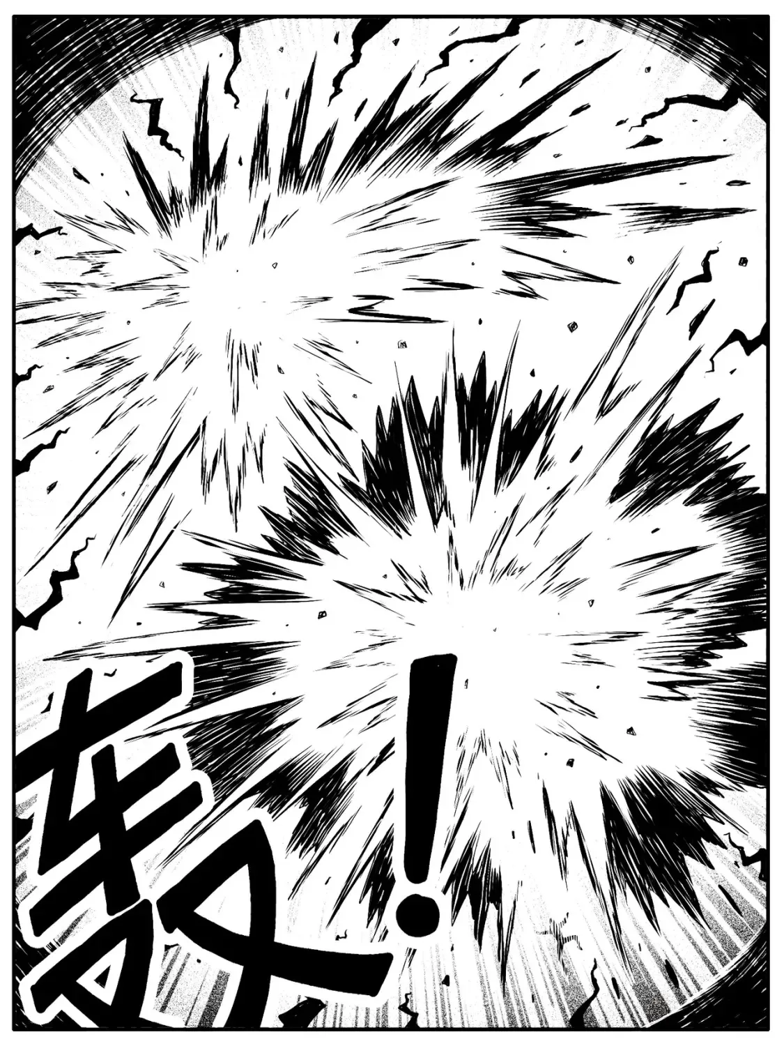 第70回11