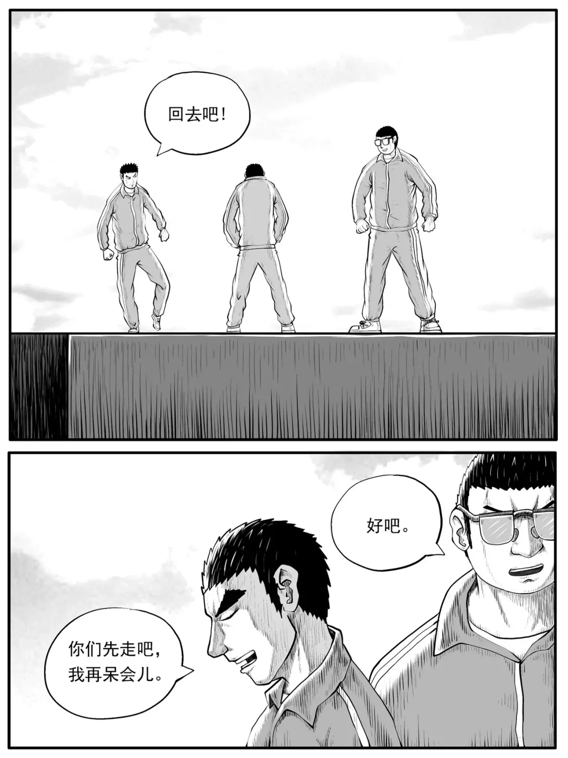 第52回15
