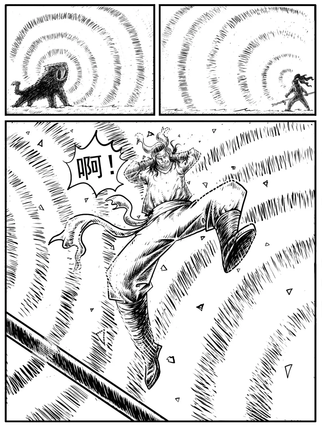第15回15