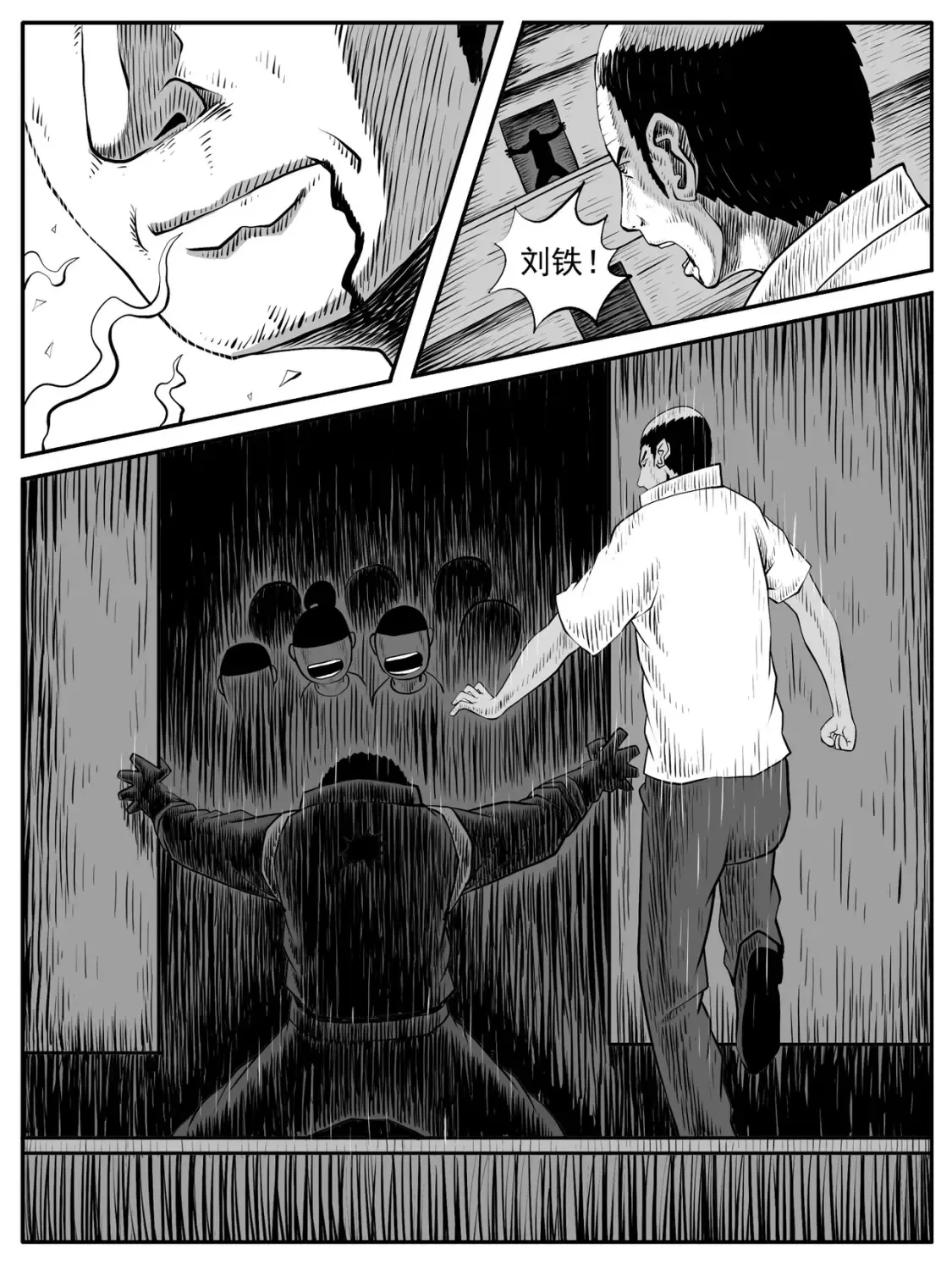 第50回8