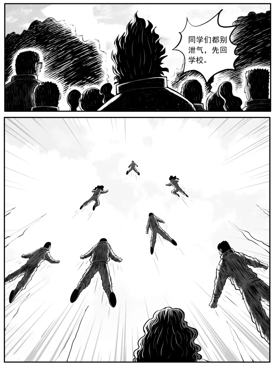 第51回2