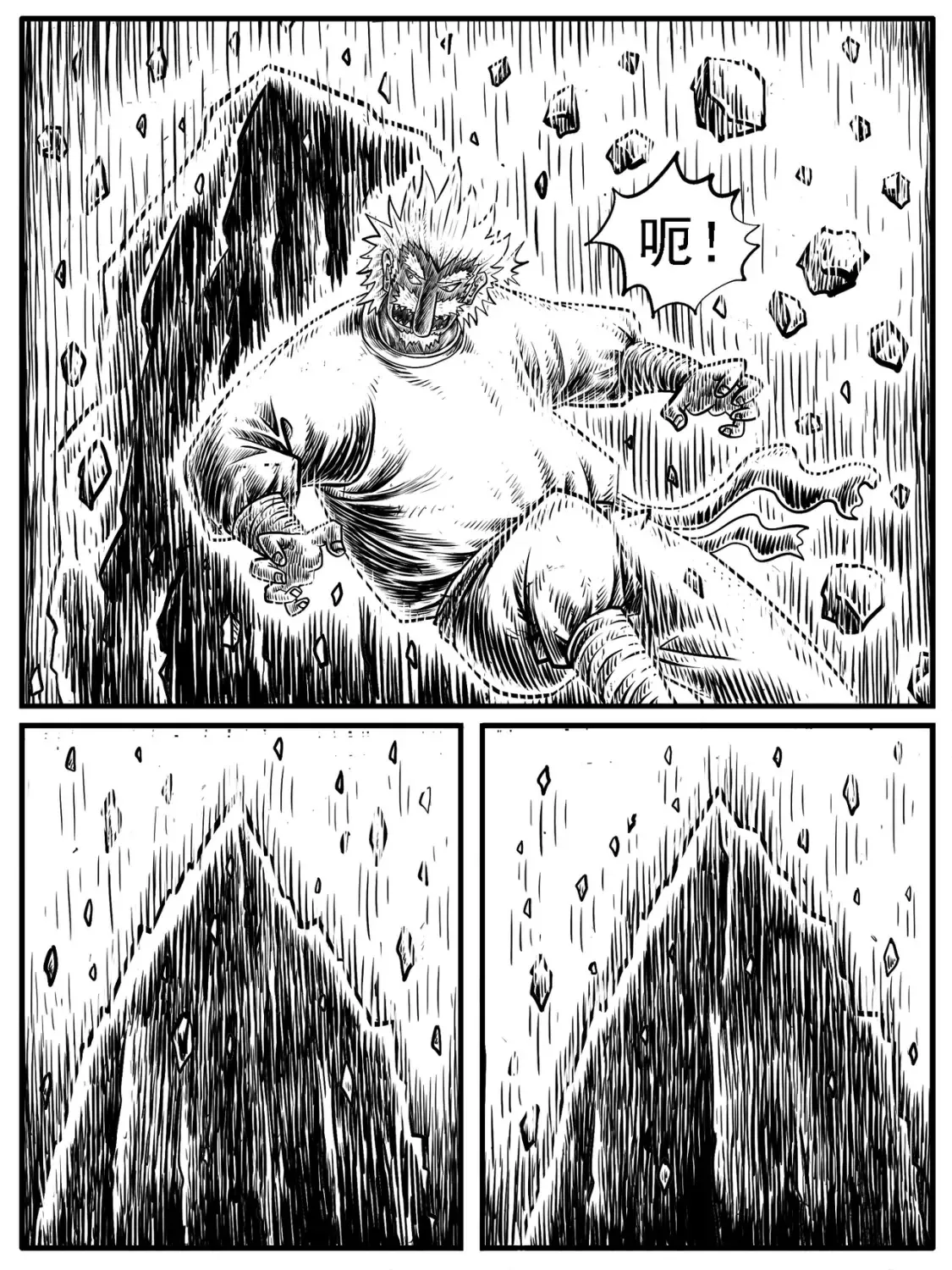 第18回5