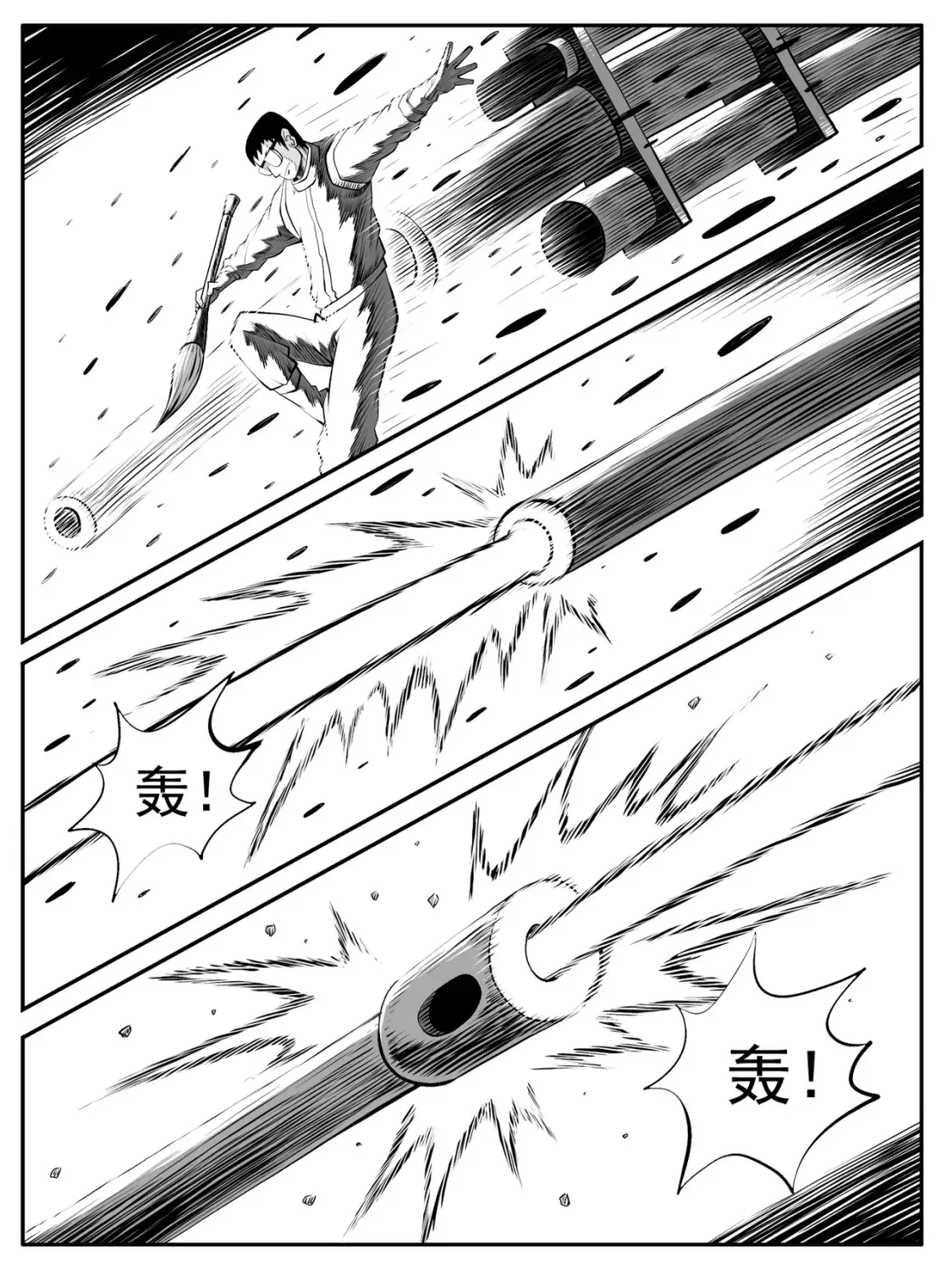 第56回13
