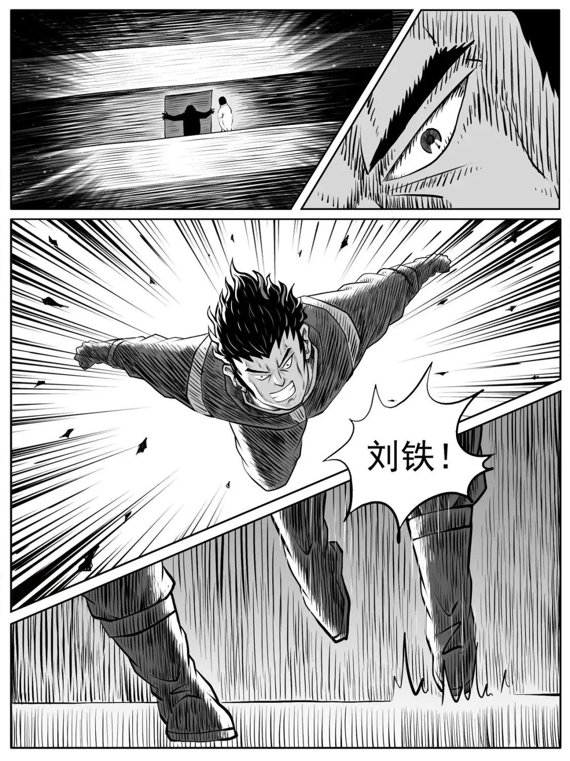 第51回9