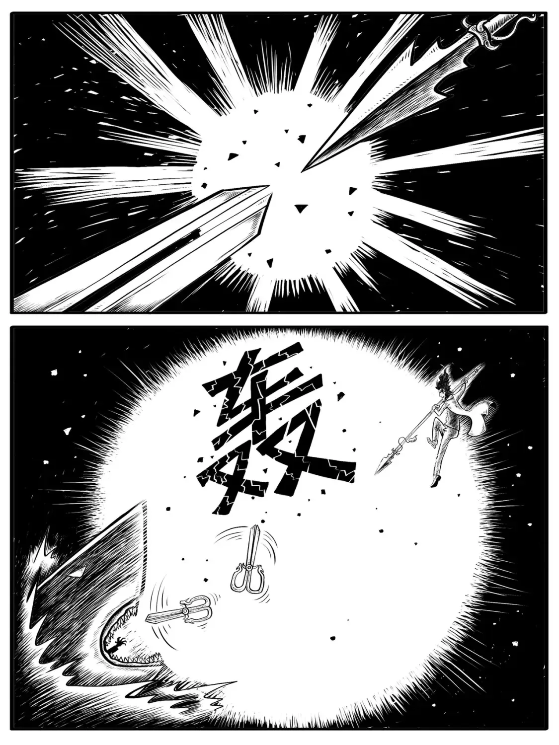 第7-8回2
