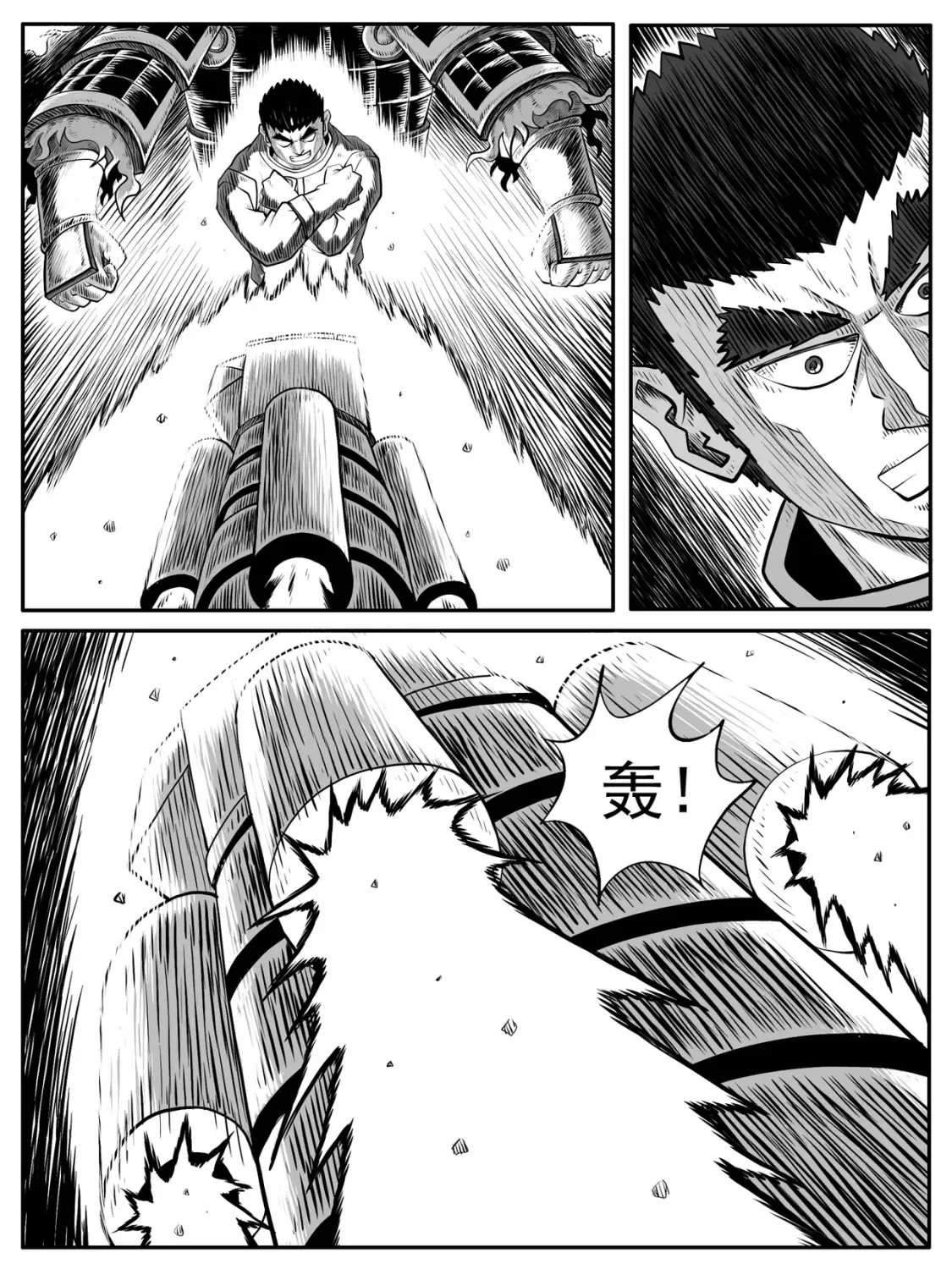 第58回11