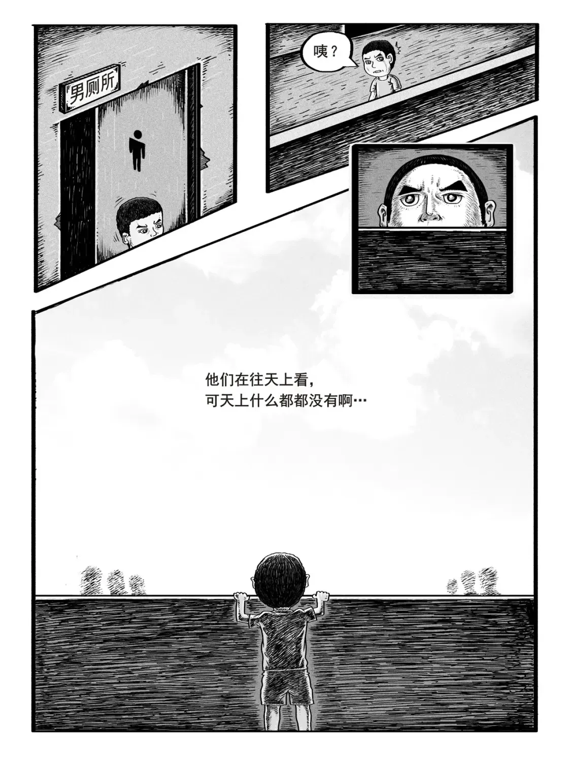 第1-2回4