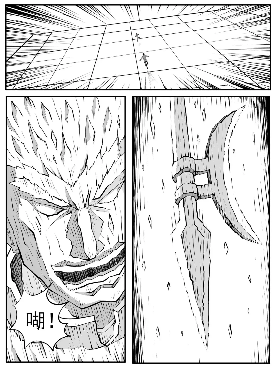 第55回15