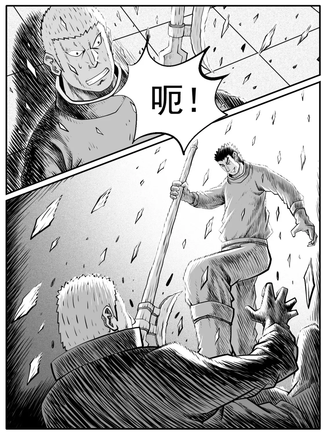 第56回2