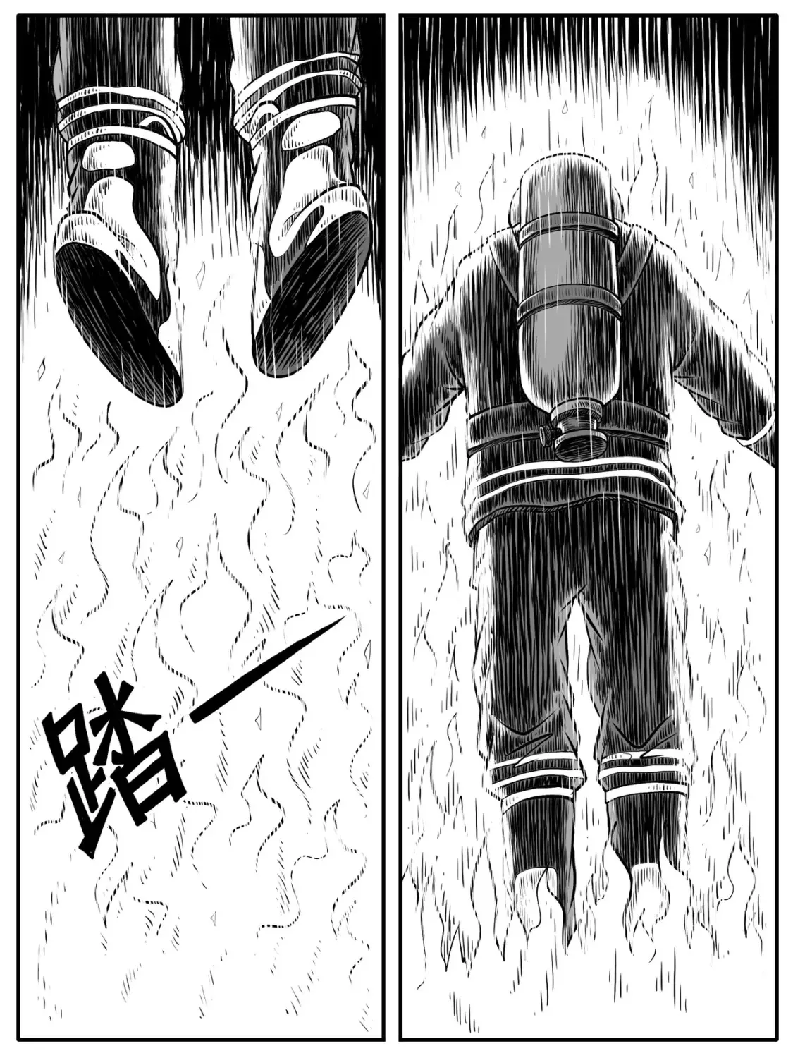 第31回8