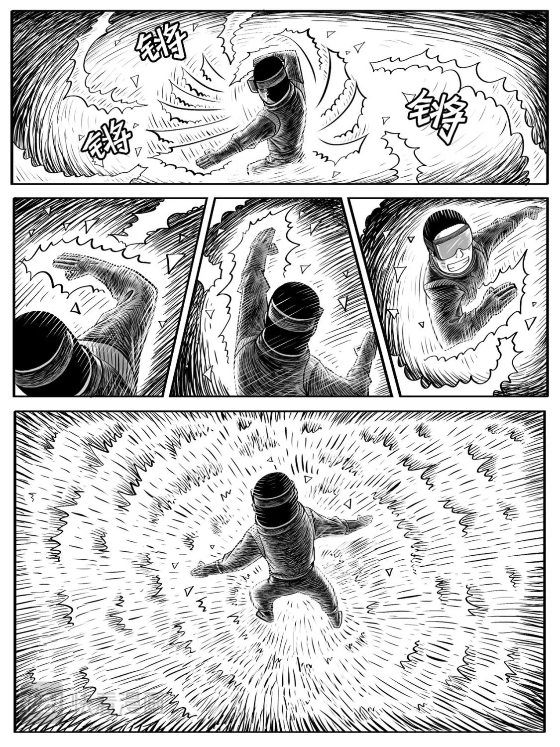 第5-6回7