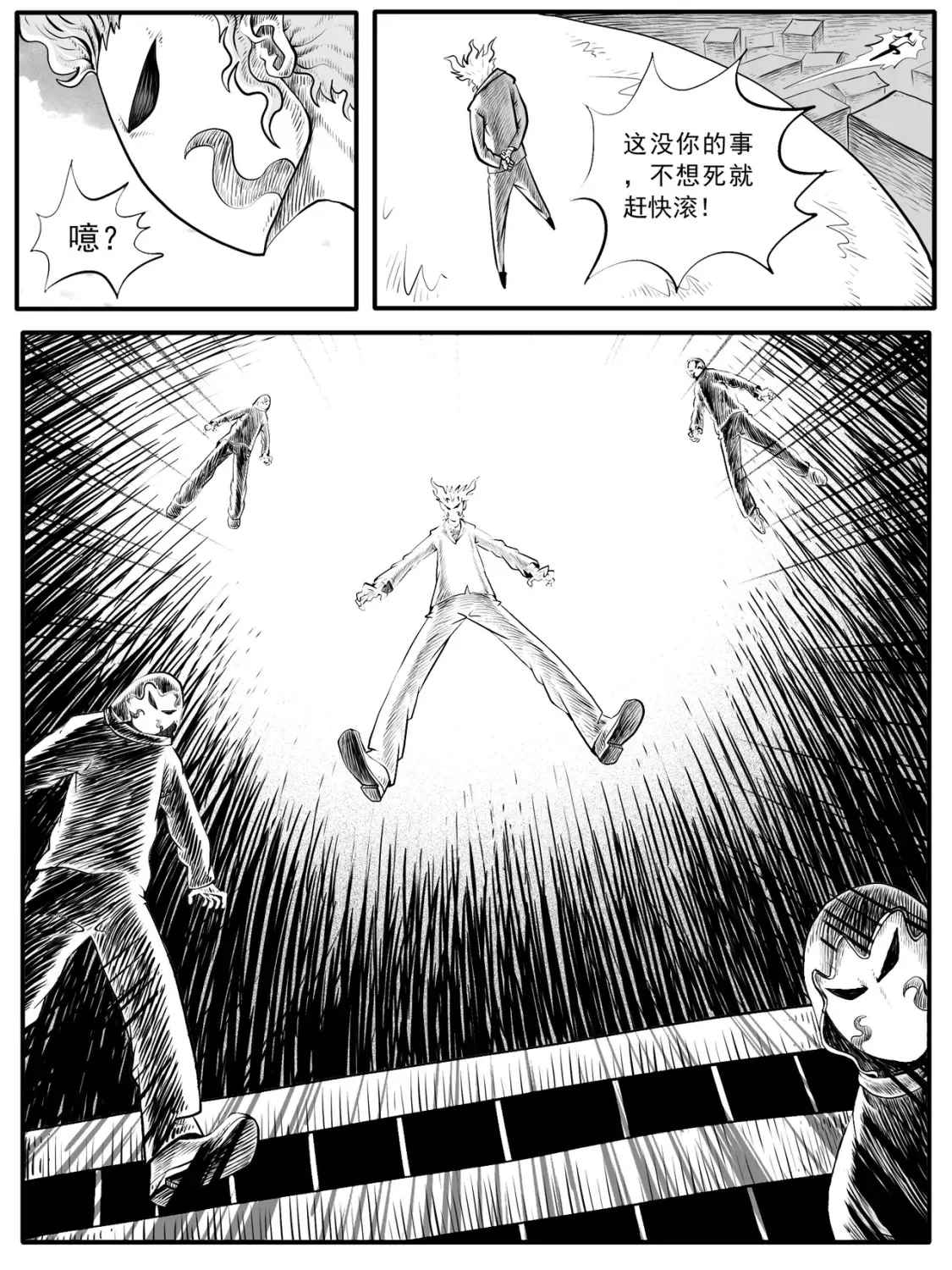 第42回2