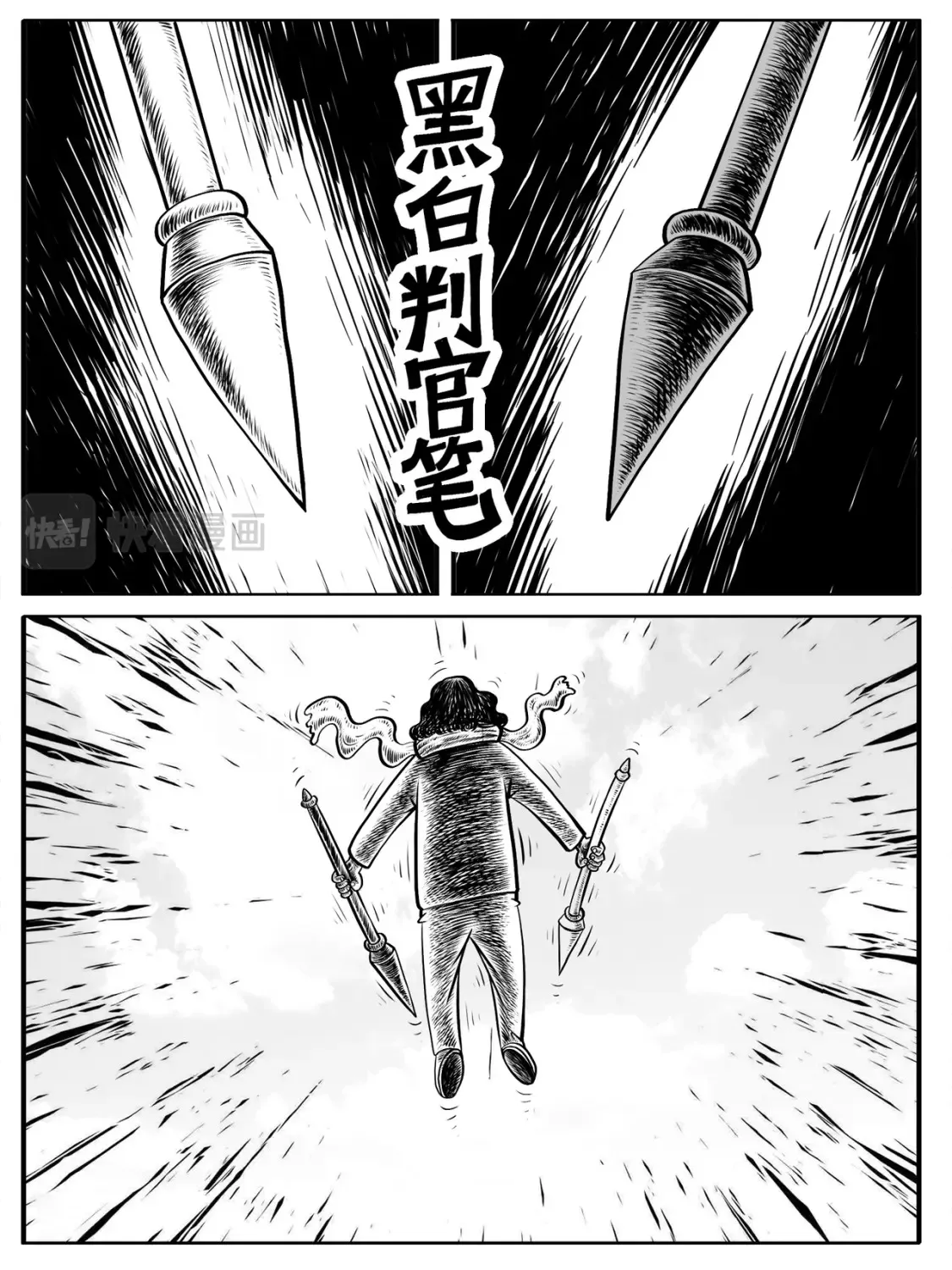 第9-10回6