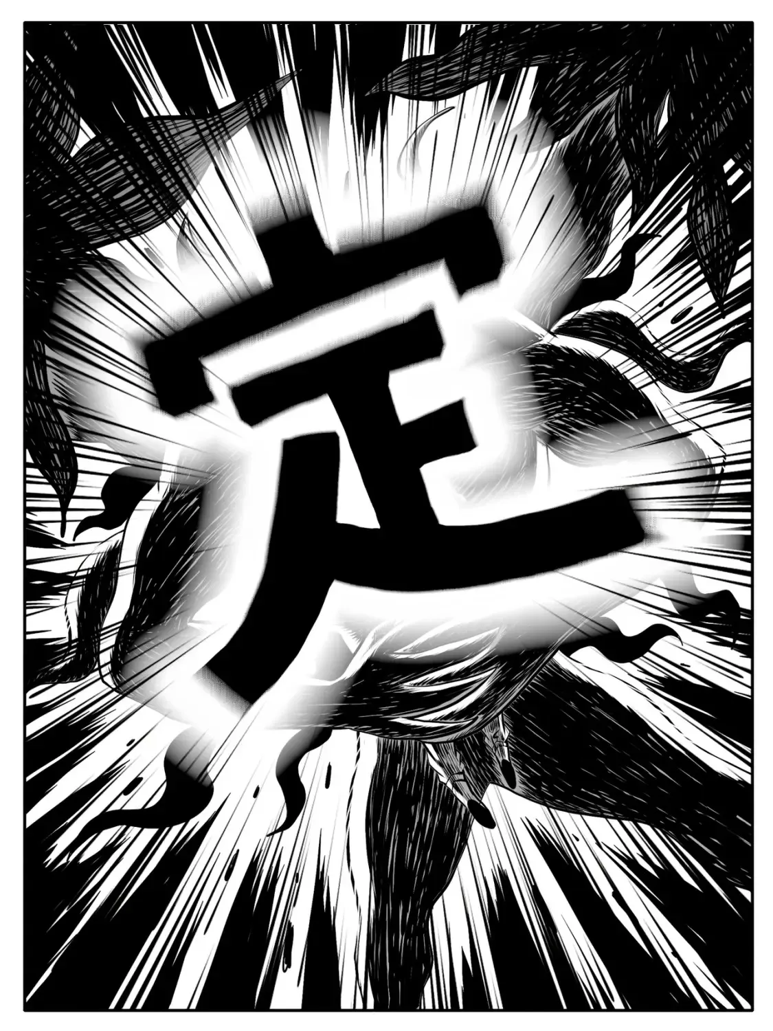 第75回1