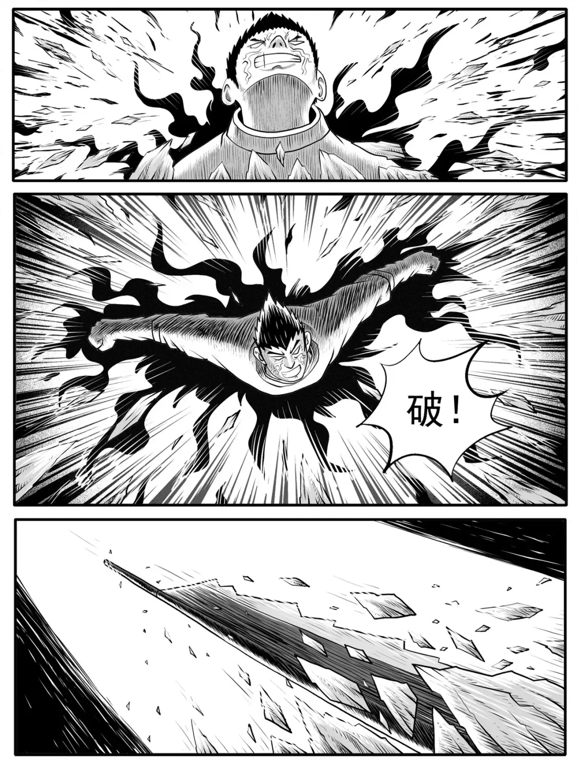 第44回8