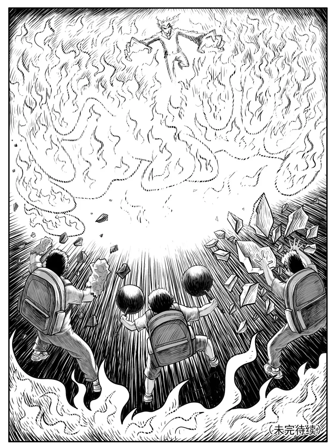 第30回14