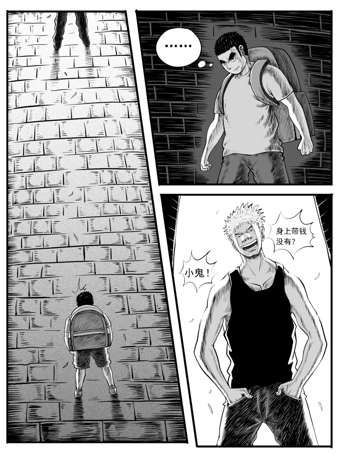 第35回15