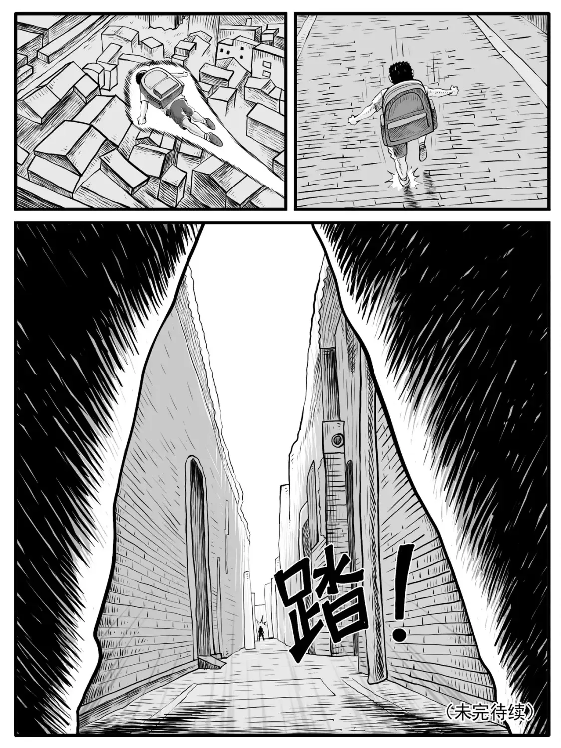 第35回14