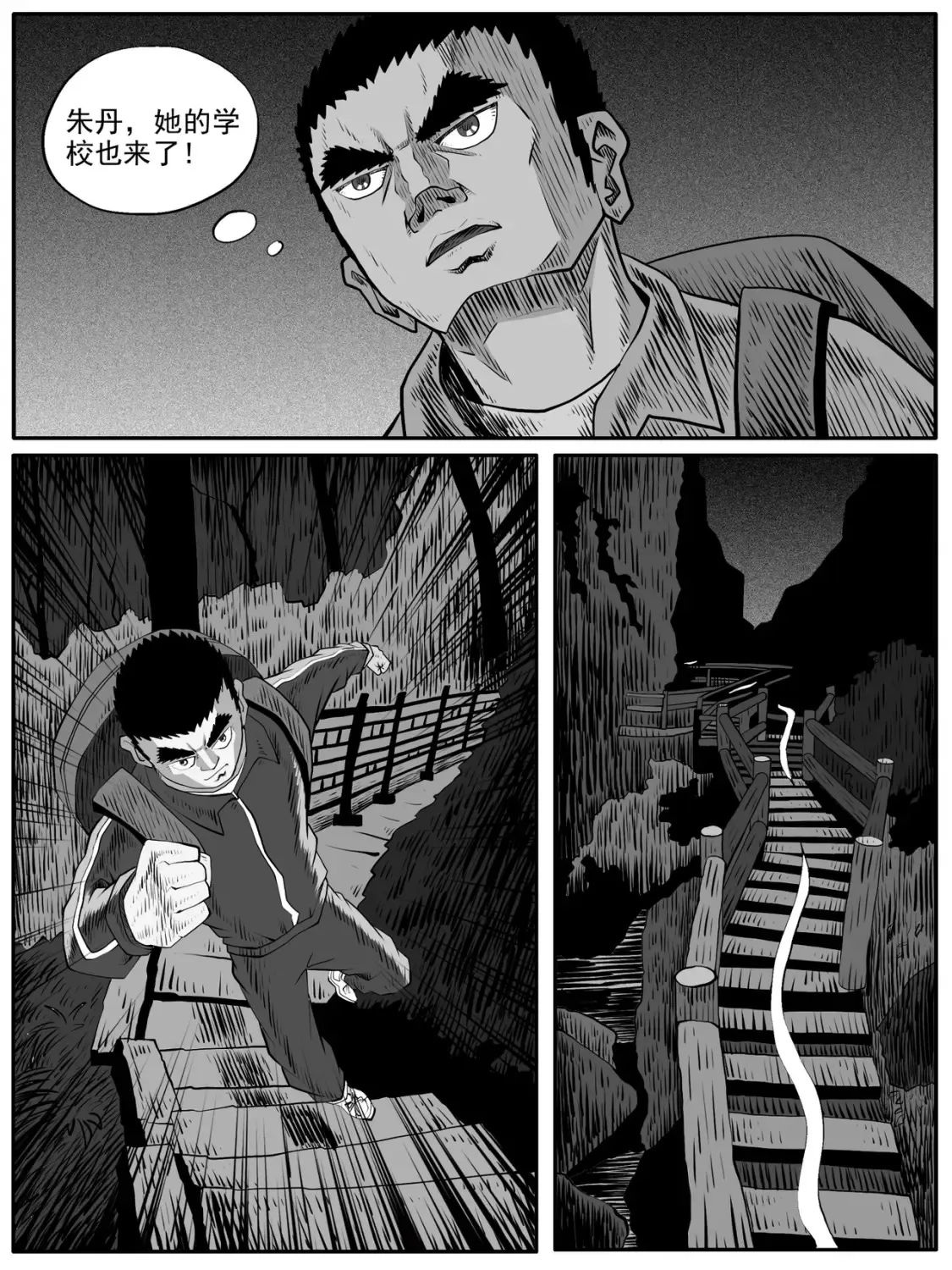 第62回2