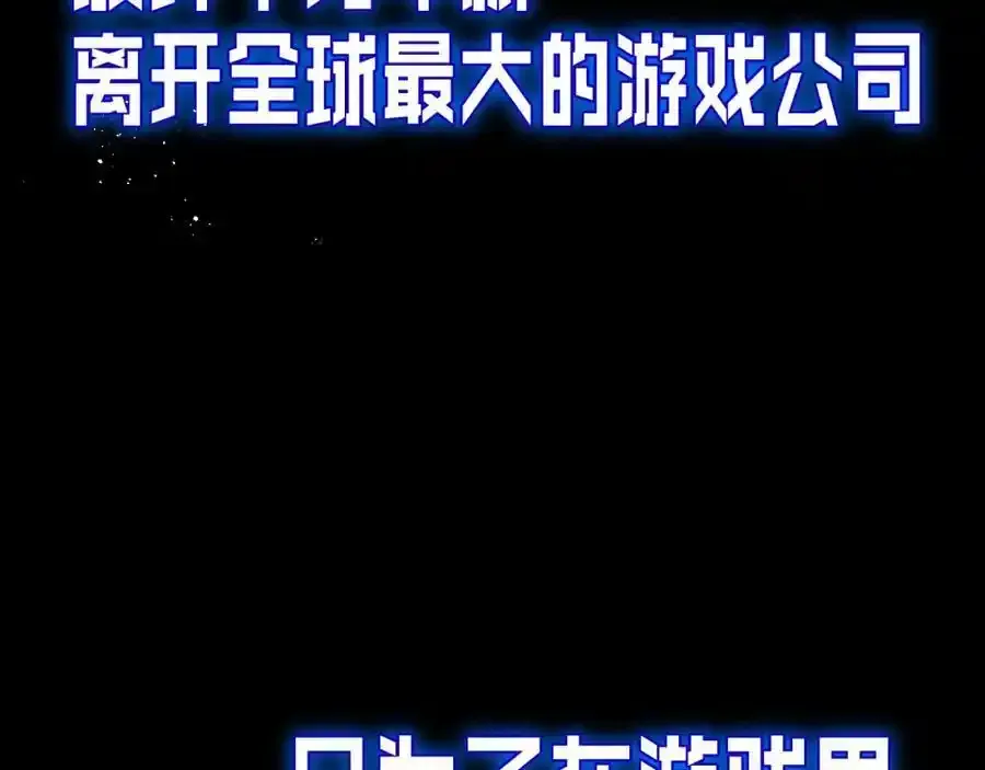 序章23