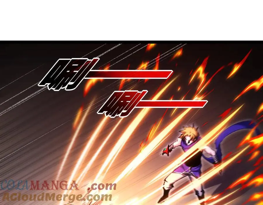 第46话 阿飞VS破晓.曙光56