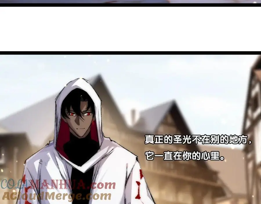 第24话 未知的变化52
