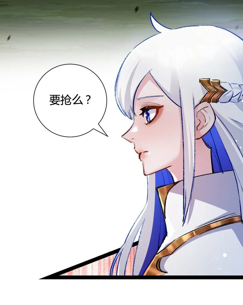 第9话 相遇11