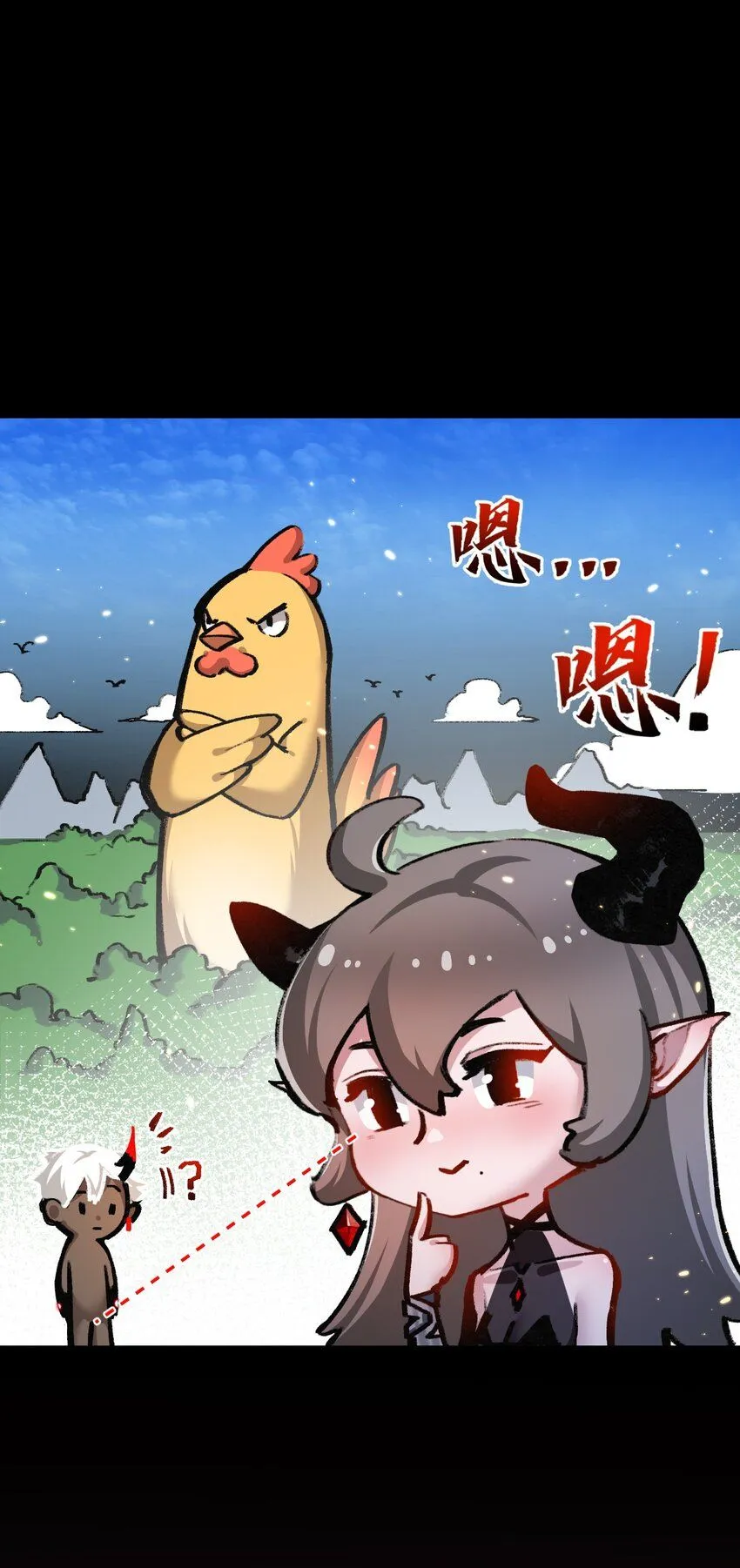 第11话 人形85