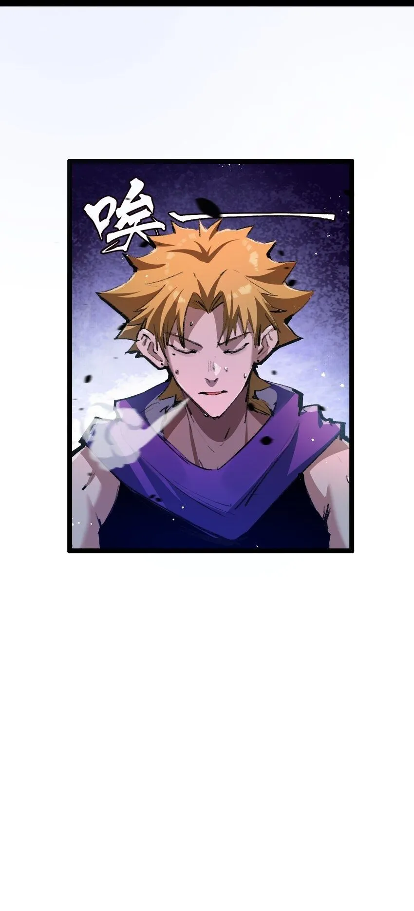 第13话 新的旅程49