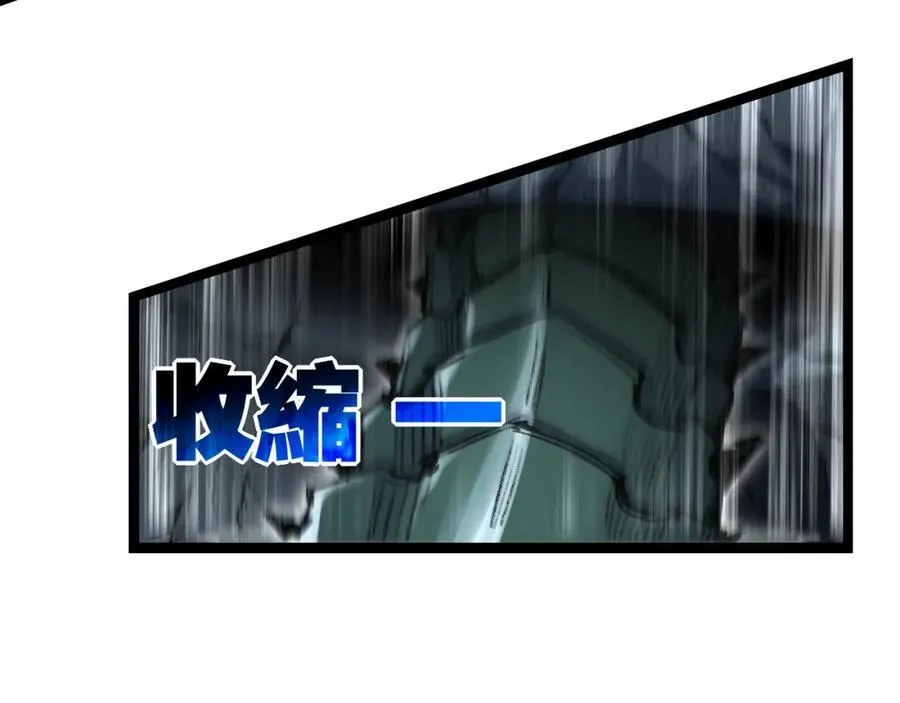 第34话 迎战99931