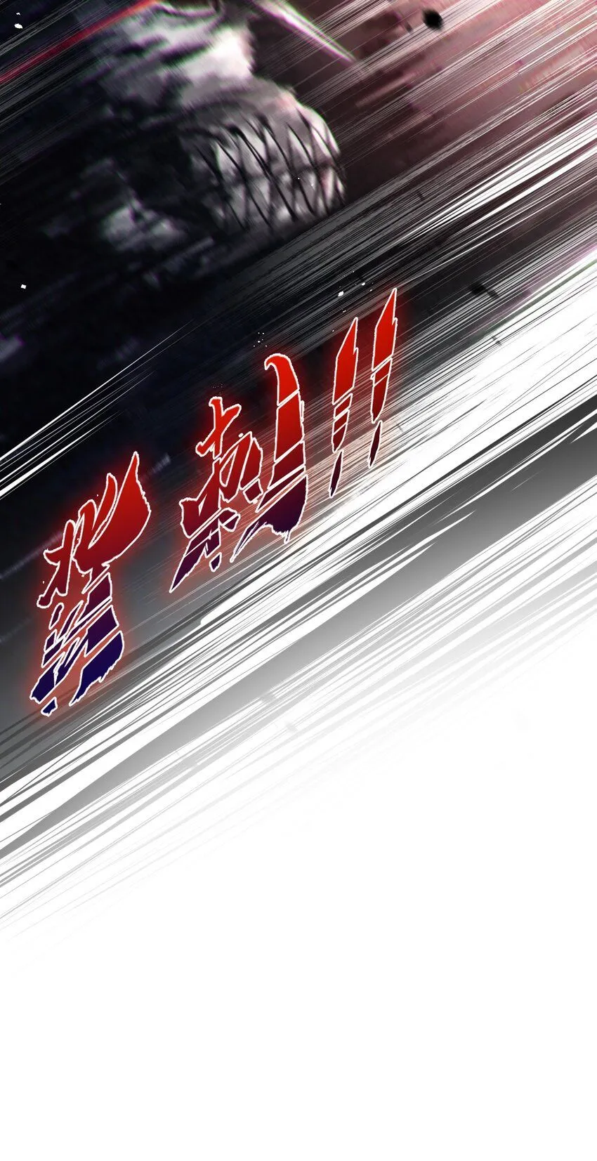 第7话 战斗结束！但…12