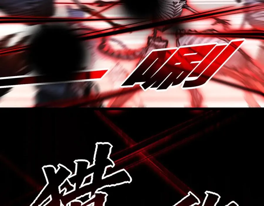 第37话 逆转70