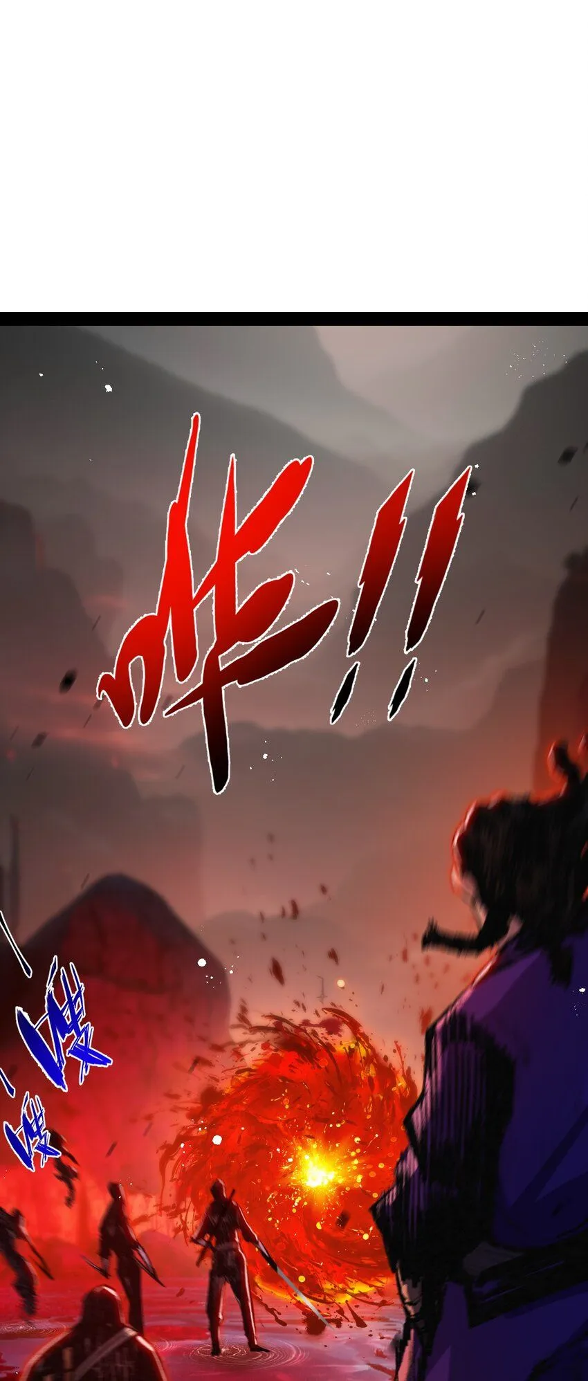 第11话 人形13