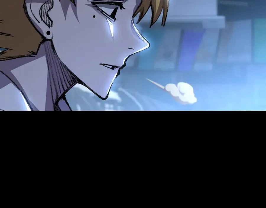 第46话 阿飞VS破晓.曙光79