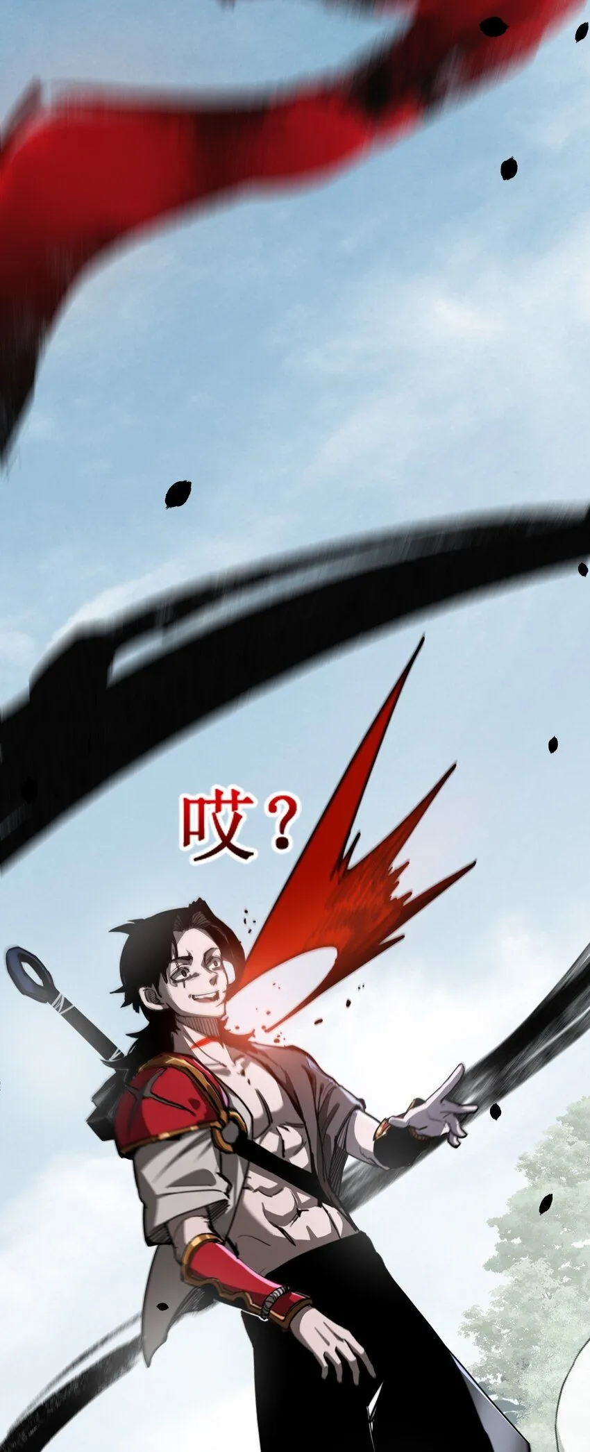 第1话 任务·失败37